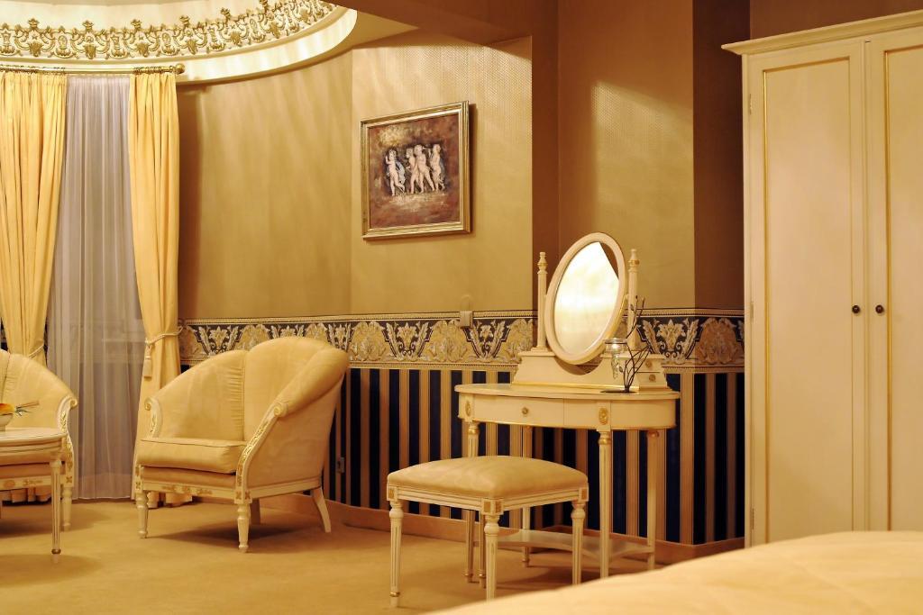 Parkhotel Idar-Oberstein Chambre photo